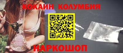 а пвп мука Братск