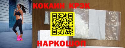 а пвп мука Братск