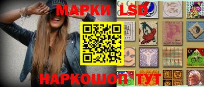 прущая мука Брянск
