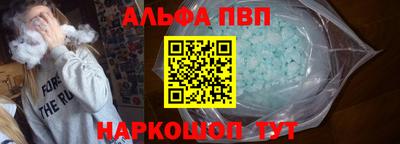 прущая мука Брянск