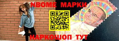 не бодяженный Белореченск