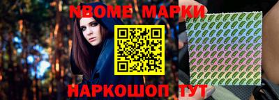 не бодяженный Белореченск