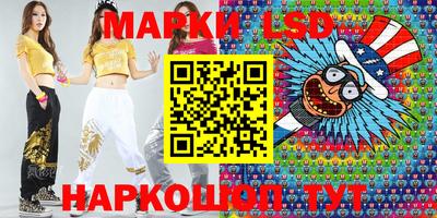 тгк Боровичи