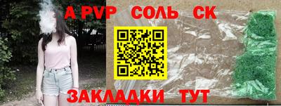 не бодяженный Белореченск