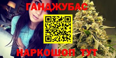 тгк Боровичи