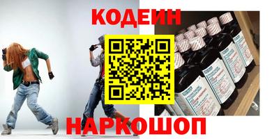 а пвп мука Братск
