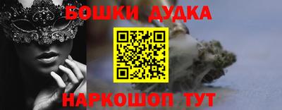 не бодяженный Белореченск