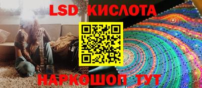 а пвп мука Братск