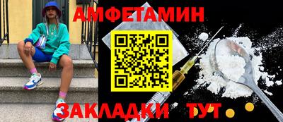 не бодяженный Белореченск