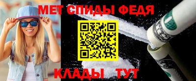 тгк Боровичи