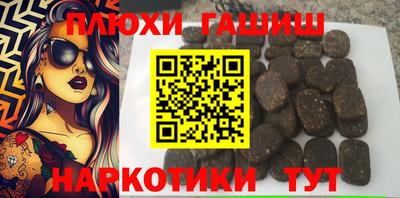 не бодяженный Белореченск