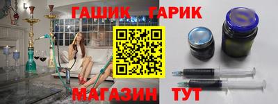 прущая мука Брянск