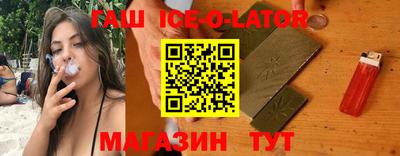 прущая мука Брянск