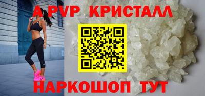 прущая мука Брянск