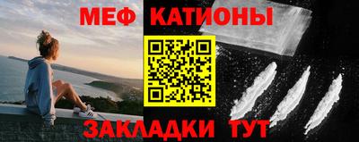тгк Боровичи