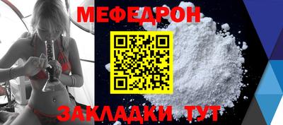 не бодяженный Белореченск