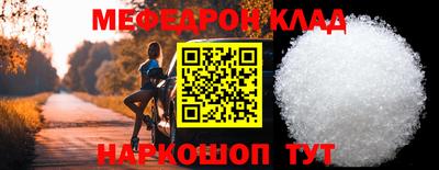не бодяженный Белореченск